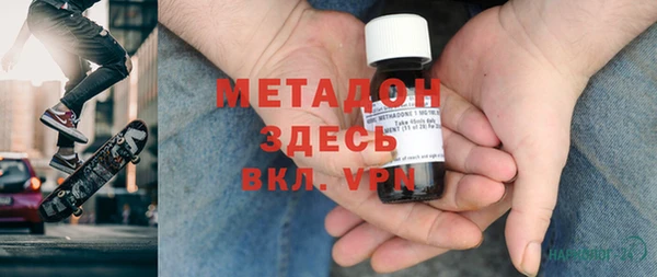 кокаин VHQ Нефтекумск