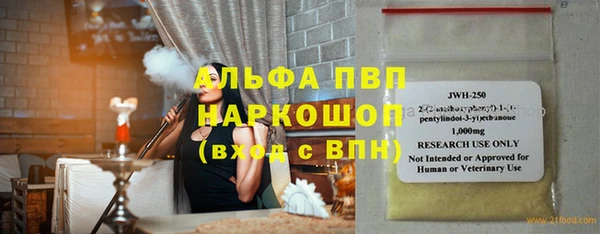 гашишное масло Баксан