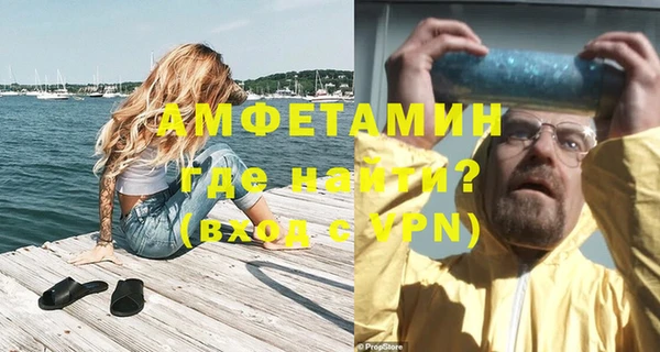 гашишное масло Баксан