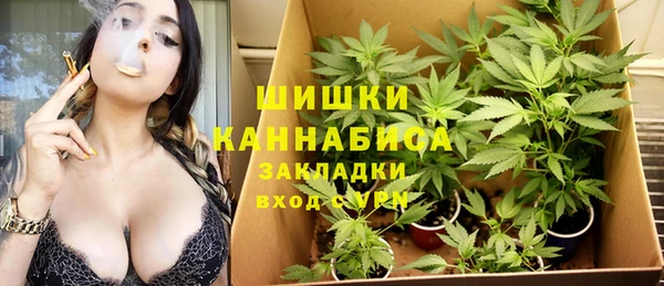 гашишное масло Баксан