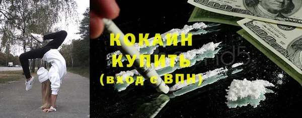 прущая мука Балабаново