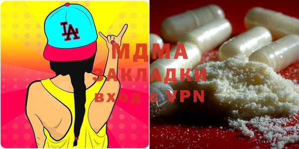 прущая мука Балабаново