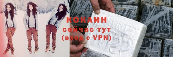 прущая мука Балабаново