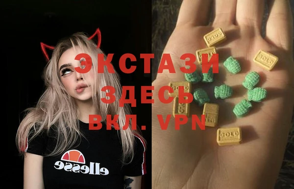 прущая мука Балабаново