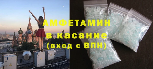 гашишное масло Баксан