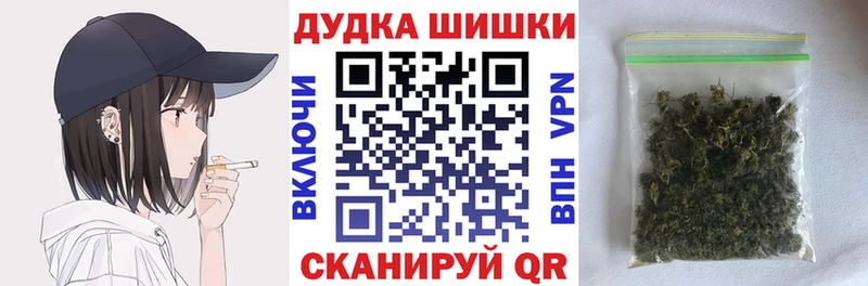 omg зеркало  Чулым  Канабис THC 21% 