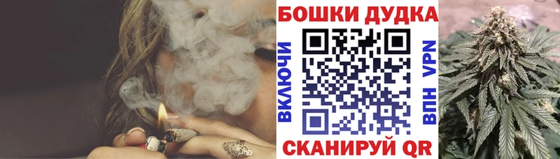 Каннабис THC 21% Чулым